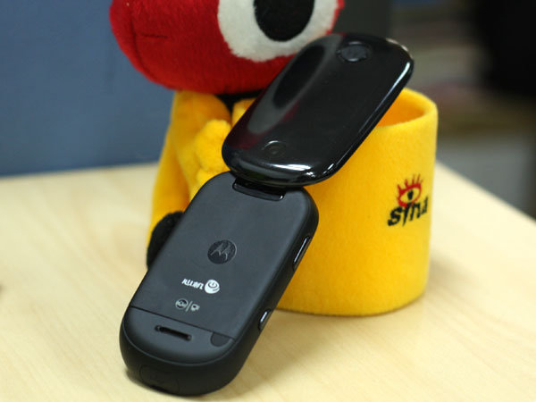 图为摩托罗拉rokru9