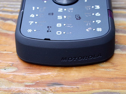 图为摩托罗拉zn5