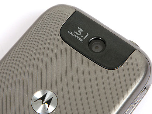 图为摩托罗拉a1210