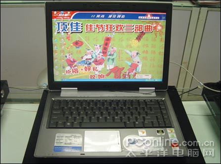 跑图电脑 b2647395c4e7e9a28af165ac5c2035ef.jpg