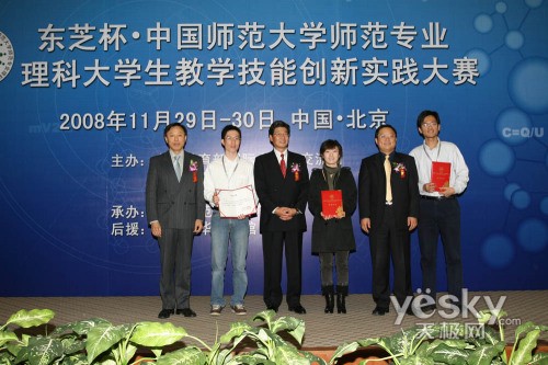 33c582dc92cd7e7a6595de4508c94af8.jpg
