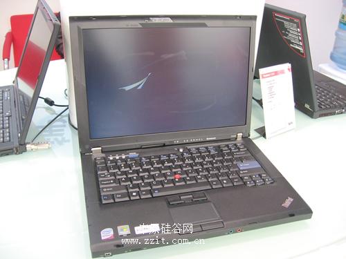 1247109153_5bySBU.jpg