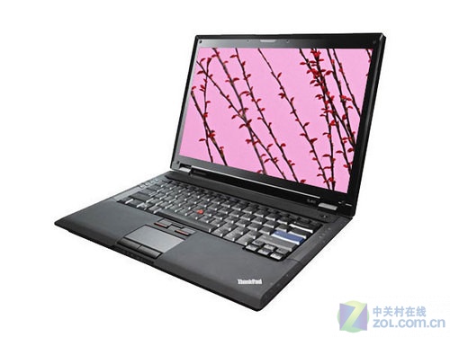 1248998017_eIZRPu.jpg