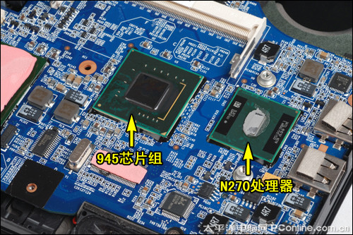 清华同方imini s8处理器及芯片组n270处理器 945ges芯片组五,清华同方