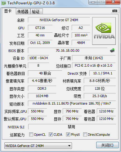 1263202844_Cw05Xi.jpg