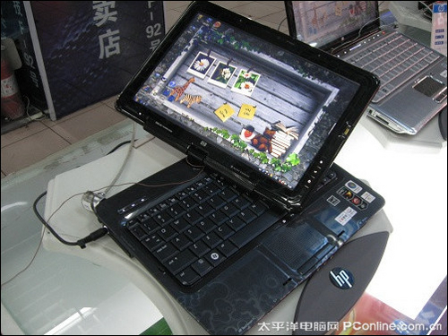 1281319171_OmIyXB.jpg
