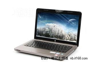 1293614880_Wl54LW.jpg