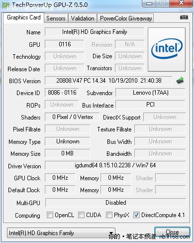snb平台商务力作 联想v470笔记本评测(3)