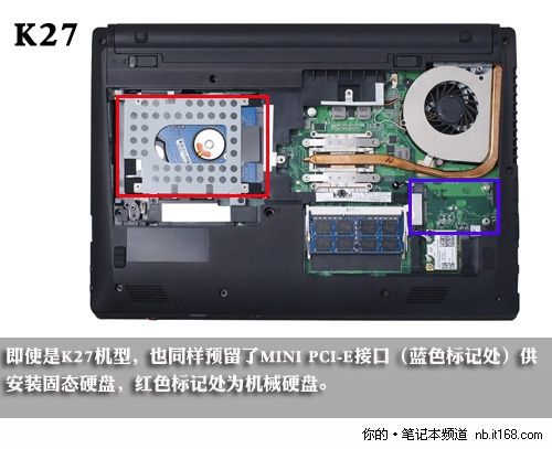 联想昭阳k47和k27拆解解析