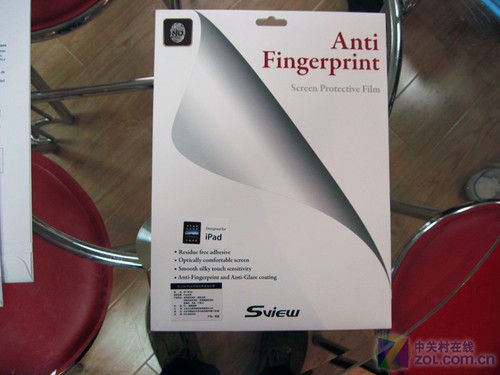 专用防尘膜是什么 1302655519_ZJCQBk.jpg