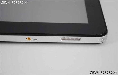 平板电脑怎么开双屏 1305274004_sy4dZU.jpg