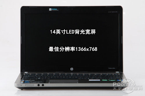 1319545825_YNAu4d.jpg