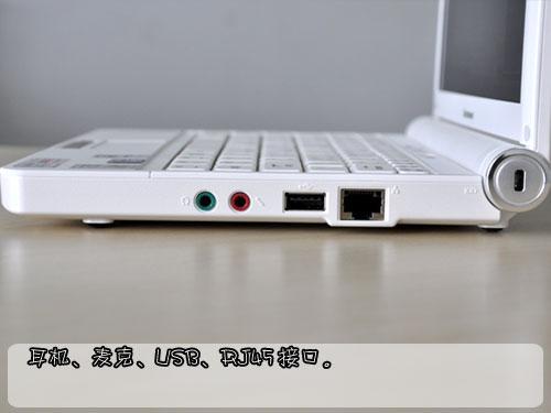 图为联想昭阳m10