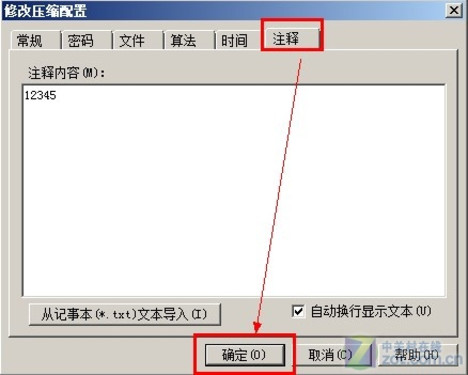 1274478648_KlSOI8.jpg