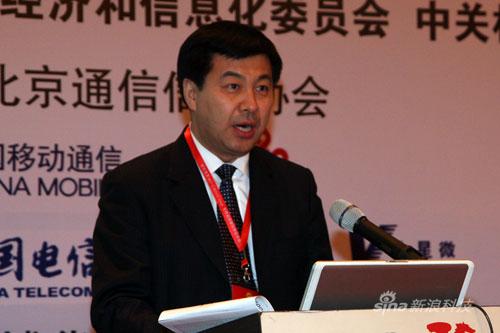 图文:北京联通副总经理张光生演讲_通讯与电讯_科技时代_新浪网
