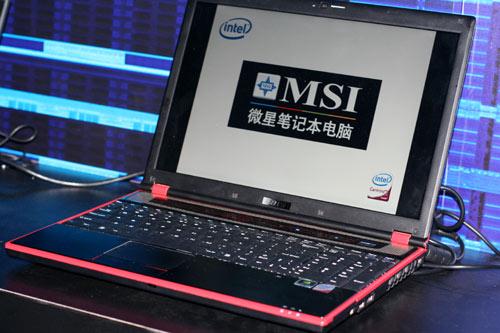 时尚科技英特尔迅驰风尚盛典欣赏3