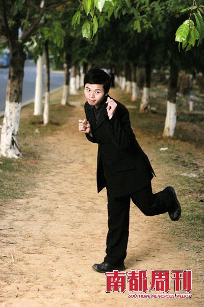 举报南京市国土局局长臧正金家有4套住宅的"金泉少侠".