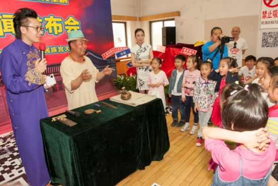 北京儿艺健康温情大戏胡同com六一开演