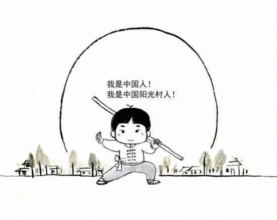 中国梦简笔画简单图片