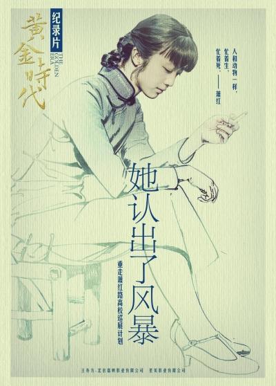 大家玩娱乐APP下载 梁杰