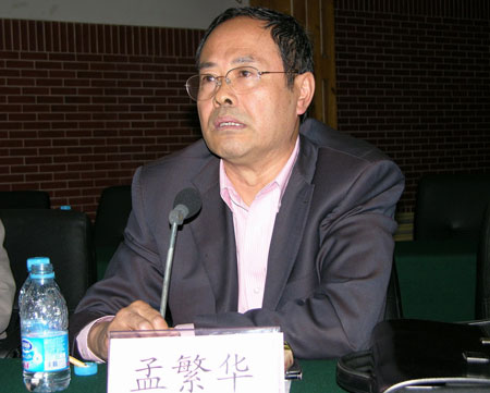 评论家孟繁华:《大秦帝国》为历史溯本清源