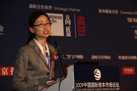 花旗经济学家蔡真真:亚洲国家需要调整利率