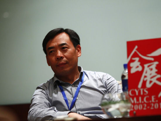 中青旅(北京)国际会议展览有限公司总裁袁浩