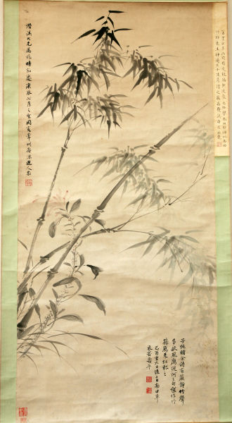 鉴藏知识 > 正文  清代休宁画家汪恭的《墨竹轴》(图21),纸本水墨,纵