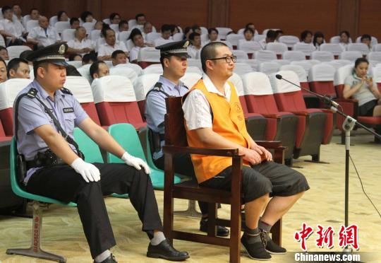 陕西榆神公司高管受贿案开庭 被告自首情节成焦点