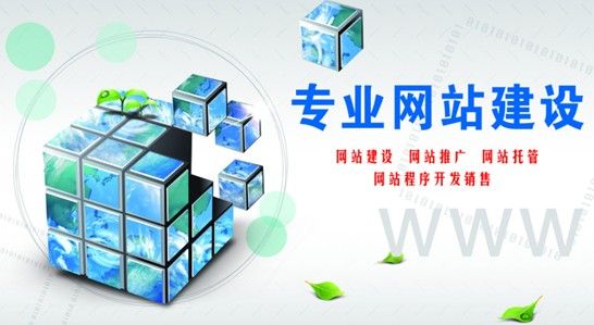 网站运营和维护,网站运营和维护都是干什么的