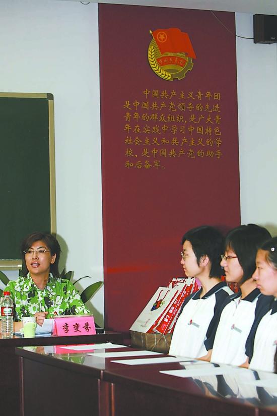 让青春在平凡的岗位上闪光