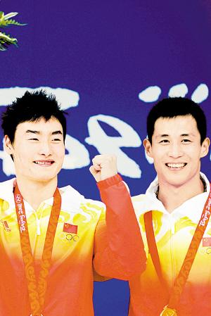 仲满第11金 王鑫/陈若琳第10金 陈一冰/黄旭/李小鹏/肖钦/杨威/邹凯第