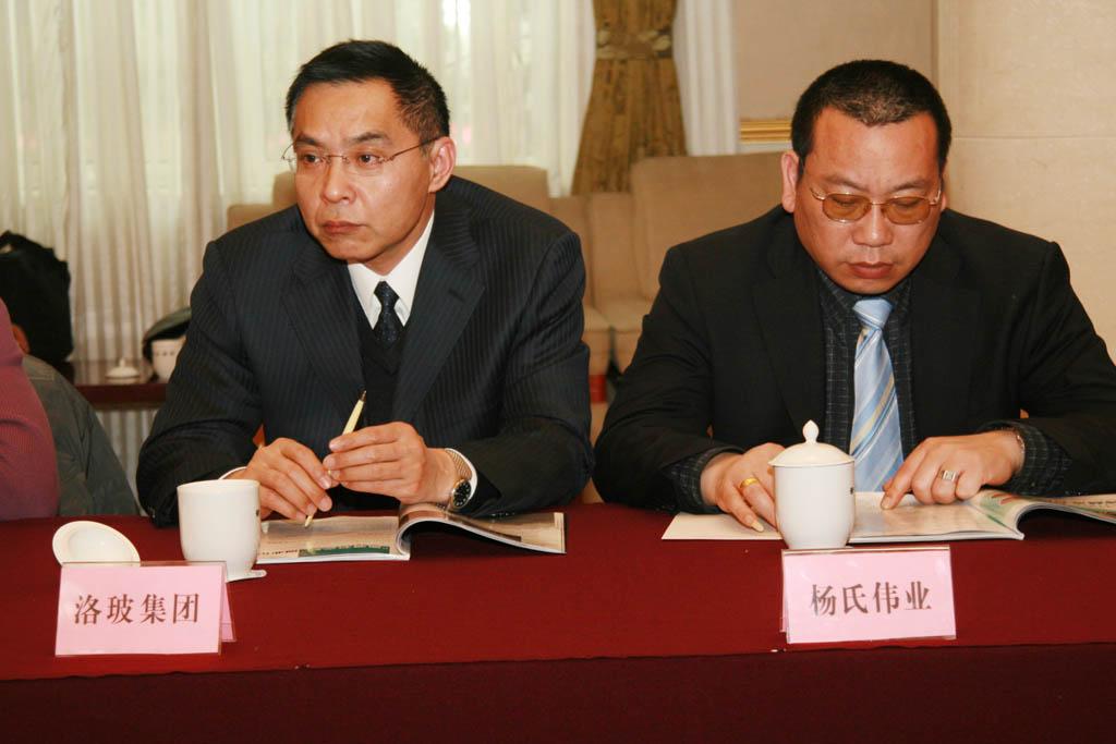 四方对话广丰黑滑石暨媒体访谈会顺利召开