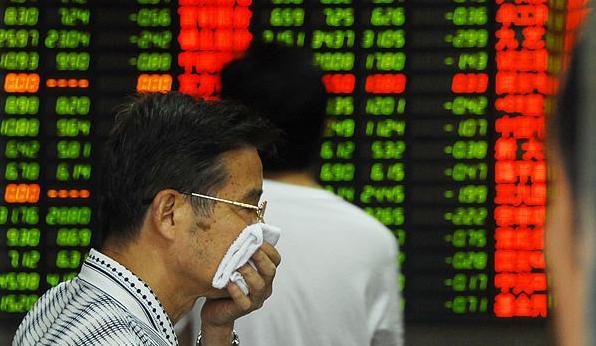 人均亏损_支付宝基金亏损图片(3)