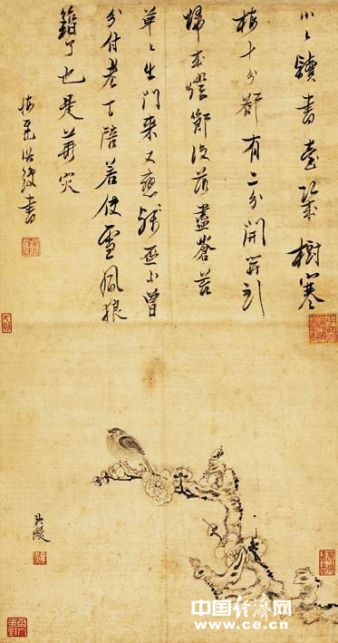 陈洪绶(1598～1652)寒梅小鸟图 水墨绫本立轴