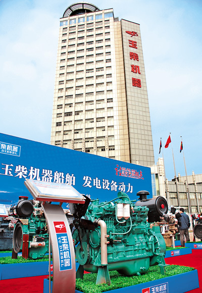 广西玉柴机器股份有限公司发布公告,以丰厚