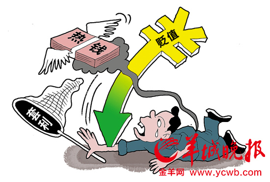 一季度人民币贬值抹掉去年涨幅房地产泡沫或破
