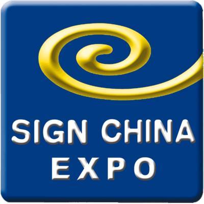 美股 > 正文     sign china 2014现场盛况