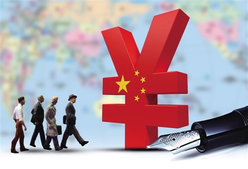 套利机构暗战人民币加入sdr昨日升值不意外
