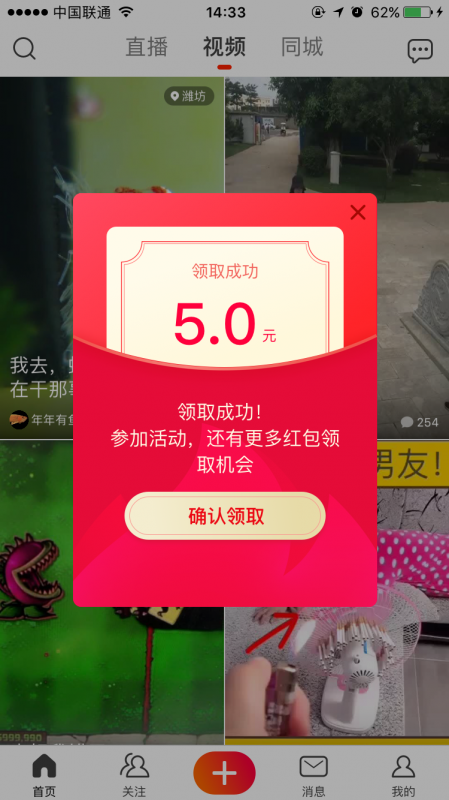 964196126.png