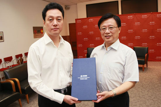 商务部王超副部长视察中欧国际工商学院