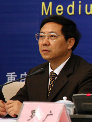 重庆市副市长马图片