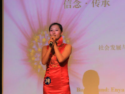 图文:复旦大学决赛三号候选人史逸婵
