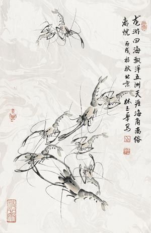 林玉华的虾画价格图片