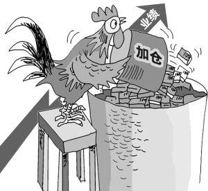 战术性加仓基金接棒反弹行情