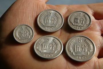 1角8分钱身价上万(图)