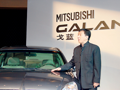 鄄subishi motors,东南汽车与成龙合作举办了"三菱戈蓝之夜·成龙慈善