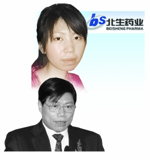 证券 正文     今年2月5日,在何玉良的运作下,*st北生敲定资产重组