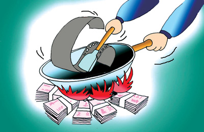 图文这个依玛炉咋成烧钱无底洞