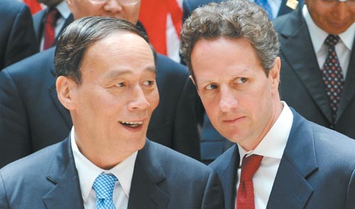 什么什么共济成语_成语故事图片(3)